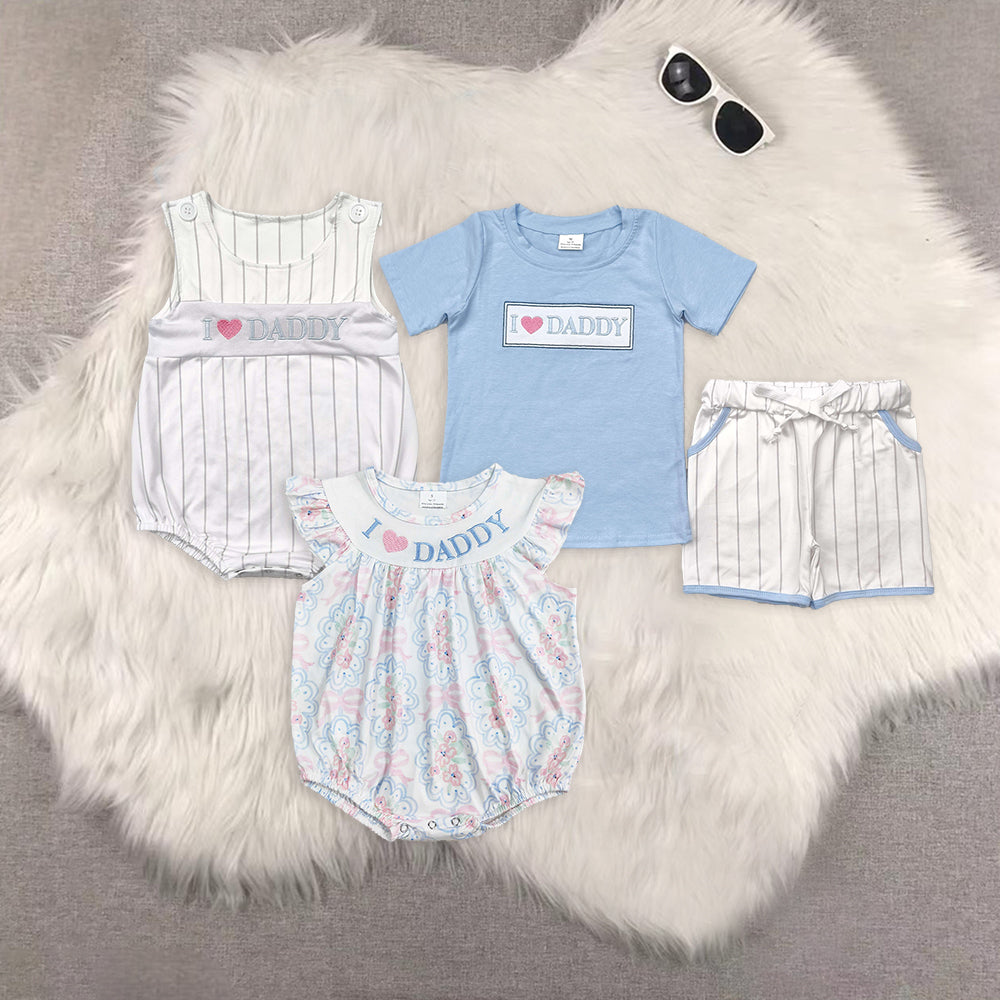 8.13 RTS Sibling Light blue I love Daddy stripe shorts boys clothing rompers