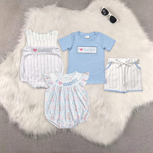 8.13   RTS Sibling Light blue I love Daddy stripe shorts boys clothing rompers
