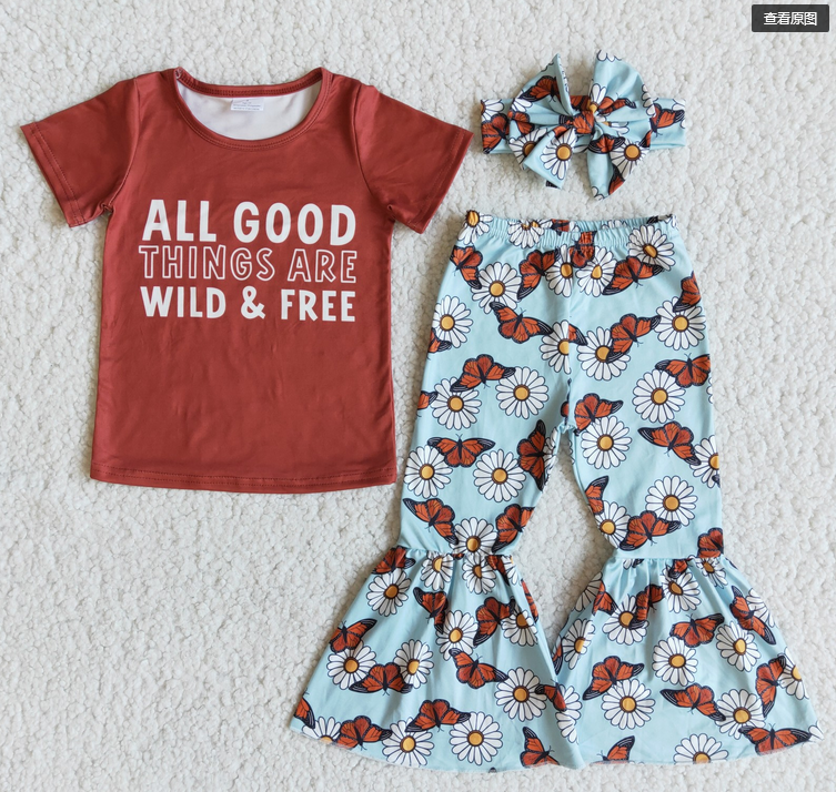 E7-28 All Good bell sets-(can choose bow here)