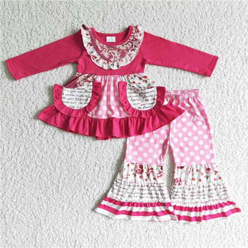 6 B12-1Pockets patchwork fall winter outfits kids clothing