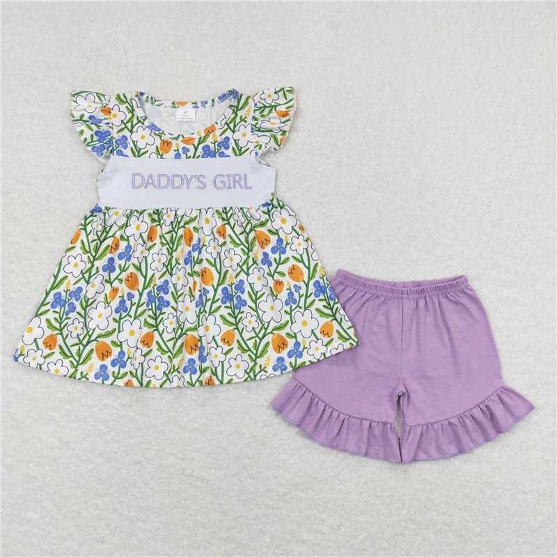 GSSO0557 Daddy's gir embroidered L letter flower flying sleeve purple shorts suit