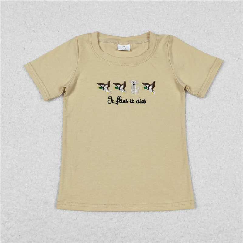 BT0621 Baby Boys Duck Flies Dogs Short Sleeve Tee Shirts Tops