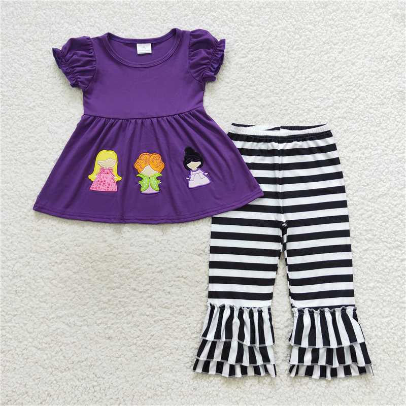 RTS Purple witches tunic stripe ruffle pants girls Halloween clothes