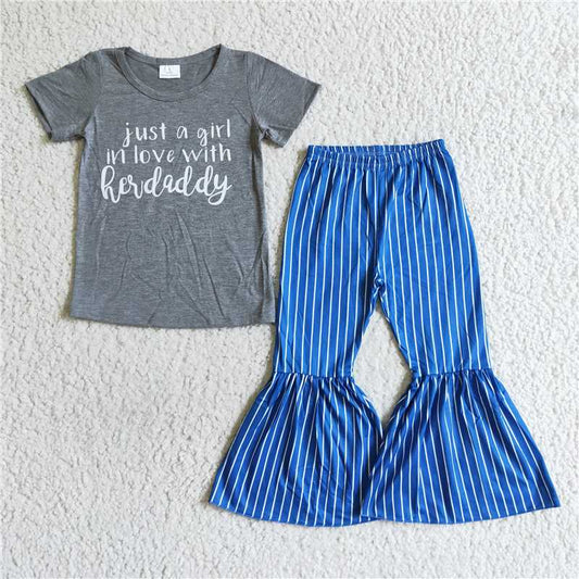 B8-3  Daddy stripe set