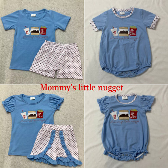 Boys Girls Clothing Blue Short Sleeve Onesie and Short Sleeve Shorts Set Pre-Order