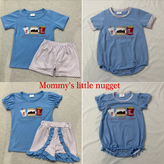 Boys Girls Clothing Blue Short Sleeve Onesie and Short Sleeve Shorts Set Pre-Order