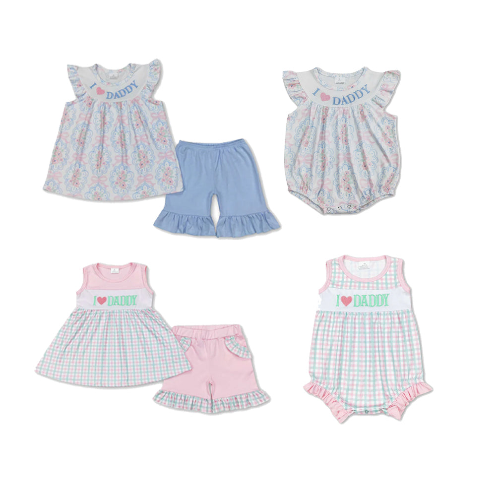 RTS SiblingI love daddy plaid tunic shorts father's girls outfits and romper