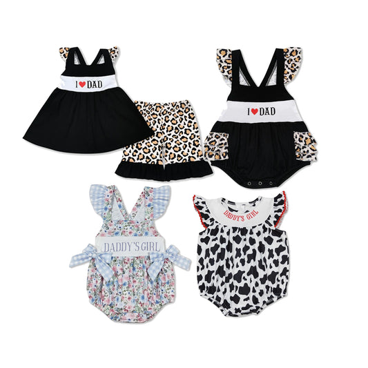RTS Sibling Daddy's girl print baby girls father's day romper