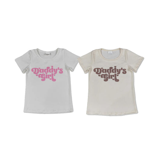 RTS Sibling Short sleeves daddy's girl baby kids summer shirt