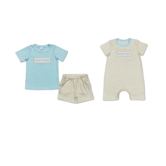 RTS Sibling Daddy's boy top stripe shorts children apparel and romper