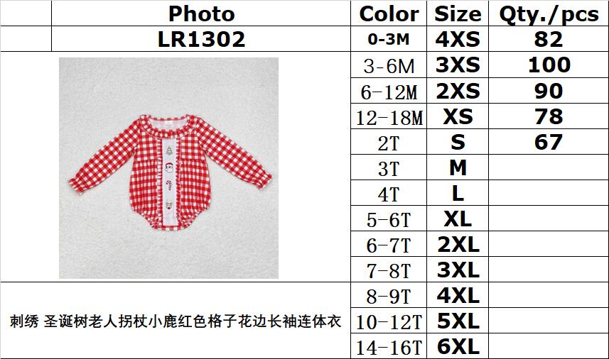 RTS no moq LR1302 Kids girls autumn clothes long sleeve with romper