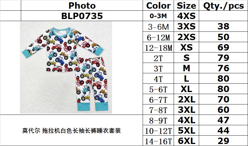 Bamboo RTS no moq BLP0735  Kids boys autumn clothes long sleeves top with trousers set