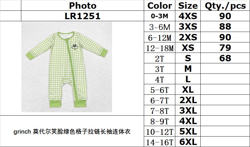 Bamboo RTS no moq  LR1251 Kids boys autumn clothes long sleeve with romper