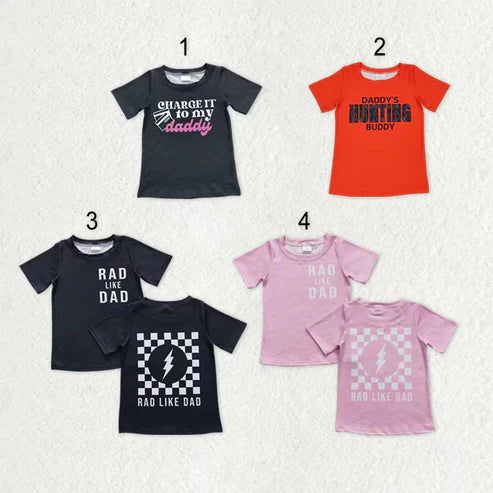 9.26 RTS Sibling Baby Boys Girls Daddy's Buddy Lights Hunting Tee Shirts Top