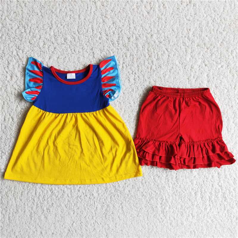 C8-23 Snow White Blue and Yellow Patchwork Set