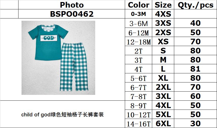 RTS no moq  BSPO0462 Kids boys autumn clothes short sleeves top with trousers set