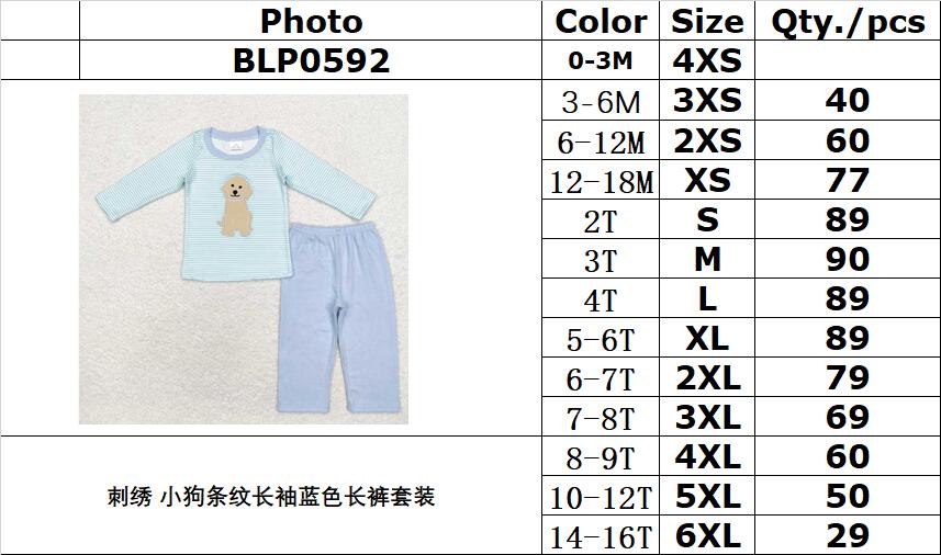 RTS no moq BLP0592 Kids boys autumn clothes long sleeves top with trousers set