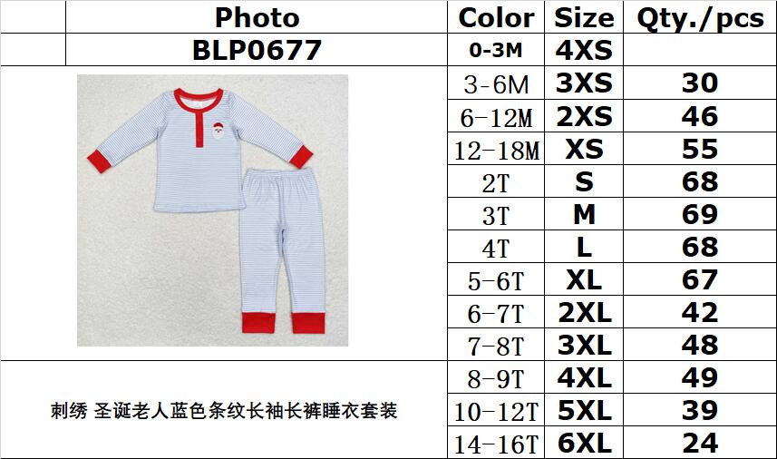 RTS no moq  BLP0677 Kids boys autumn clothes long sleeves top with trousers set