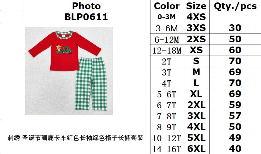 RTS no moq BLP0611 Kids boys autumn clothes long sleeves top with trousers set