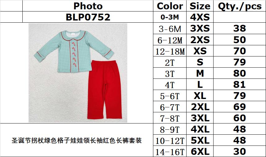 RTS no moq  BLP0752 Kids boys autumn clothes long sleeves top with trousers set