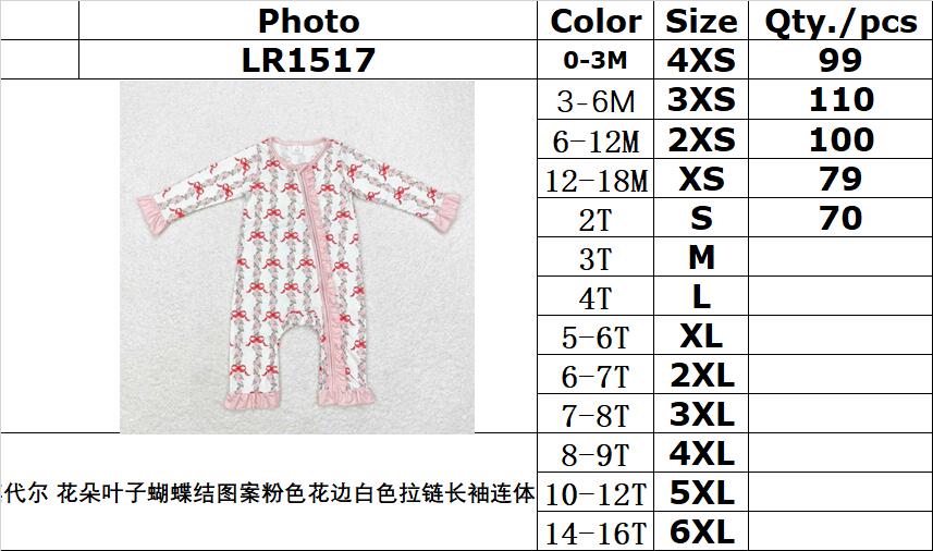 Bamboo RTS no moq  LR1517 Kids girls autumn clothes long sleeve with romper