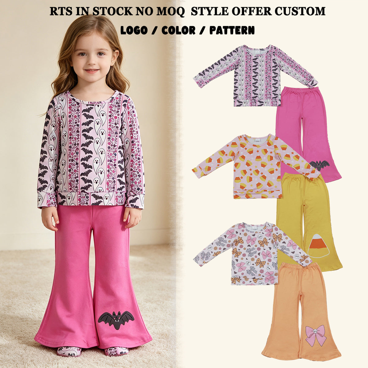 RTS NO MOQ Sibling milk silk RTS NO MOQ Sibling milk silk Baby Girls Stars Candy Top Flare Pant Halloweens Clothes Sets Fashion Matching Outfit