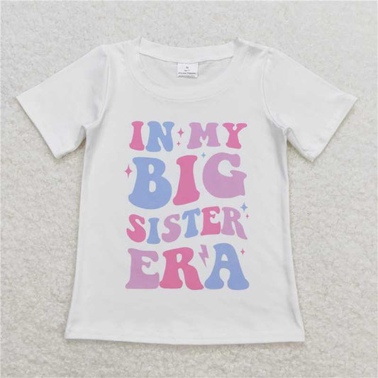 GT0508  White short sleeves big sister singer girls shirt