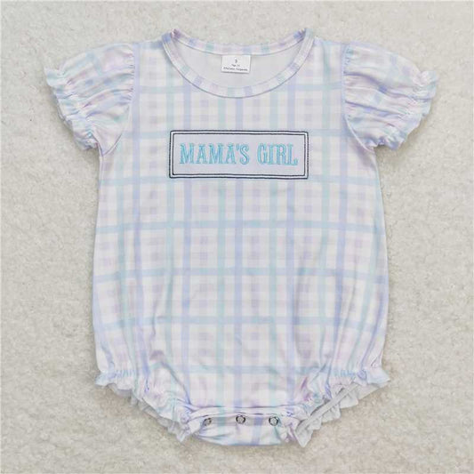 SR1091  Baby Boys Girls Mama's Boy Girl Sibling Brother Mother's Day Clothes Sets