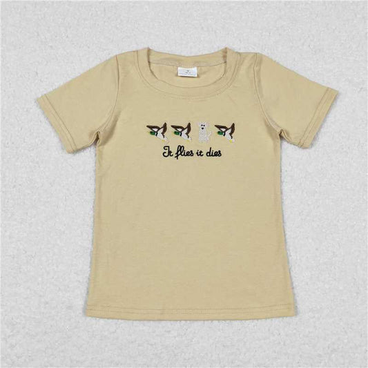 BT0621  Baby Boys Duck Flies Dogs Short Sleeve Tee Shirts Tops