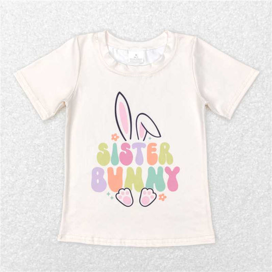 GT0394  Short sleeves sister bunny kids girls easter shirt