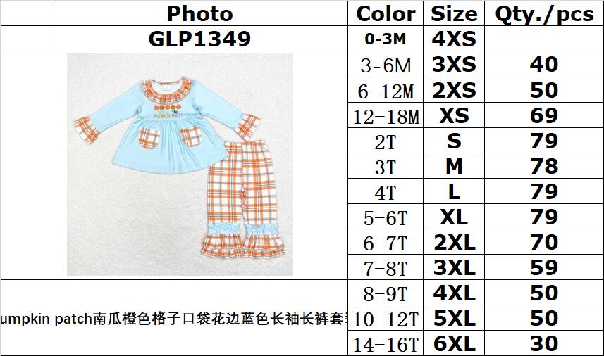 RTS no moq GLP1349 Kids girls autumn clothes long sleeves top with trousers set