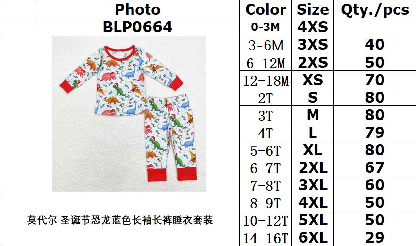 Bamboo RTS no moq BLP0664  Kids boys autumn clothes long sleeves top with trousers set