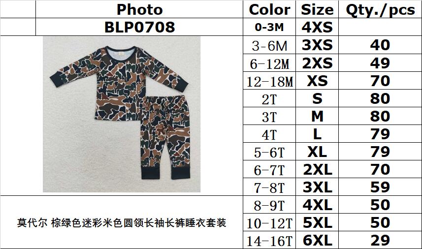 Bamboo RTS no moq BLP0708 Kids boys autumn clothes long sleeves top with trousers set