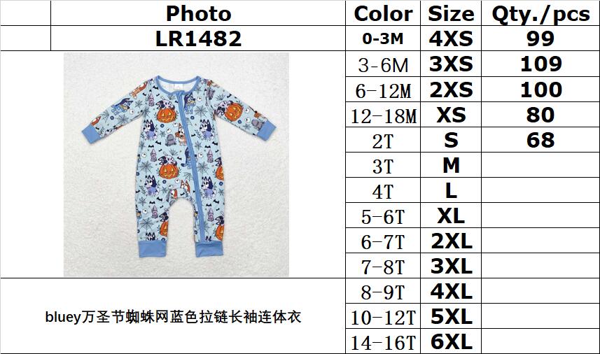 RTS no moq  LR1482 Kids boys autumn clothes long sleeve with romper