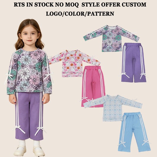 RTS NO MOQ Sibling milk silk Baby Girls Flowers Print Long Sleeve Top Pockets Pant Fall Holiday Matching Outfit Clothes Sets
