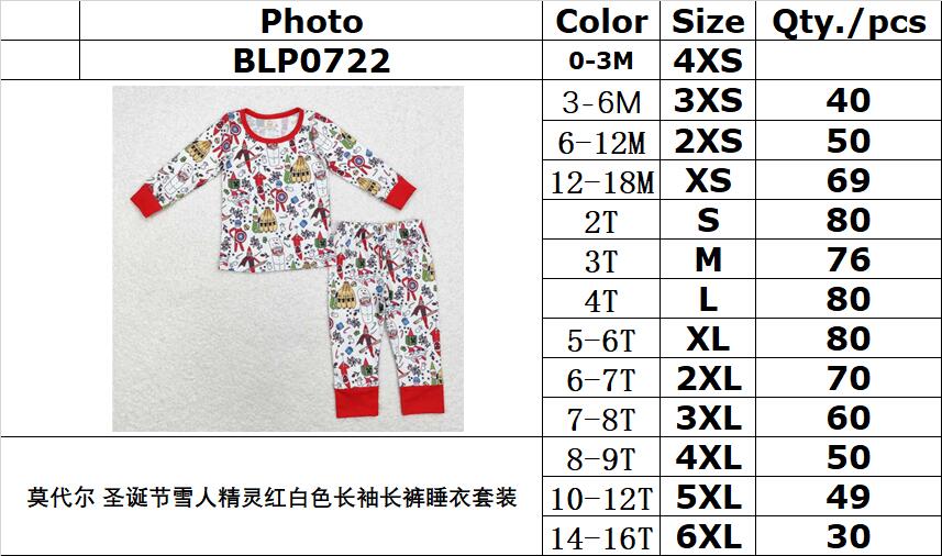 Bamboo RTS no moq BLP0722 Kids boys autumn clothes long sleeves top with trousers set