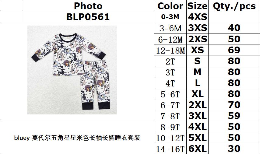 Bamboo RTS no moq  BLP0561  Kids boys autumn clothes long sleeves top with trousers set