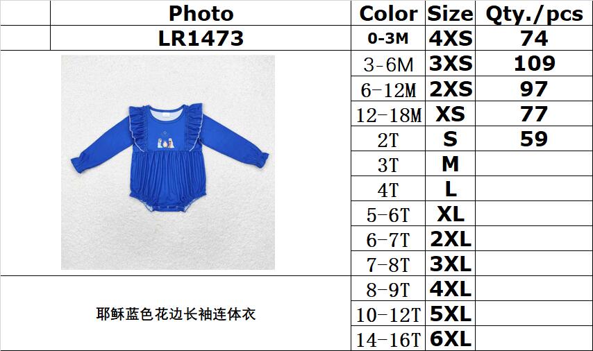 RTS no moq  LR1473 Kids girls autumn clothes long sleeve with romper