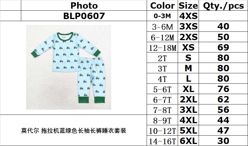 Bamboo RTS no moq BLP0607 Kids boys autumn clothes long sleeves top with trousers set