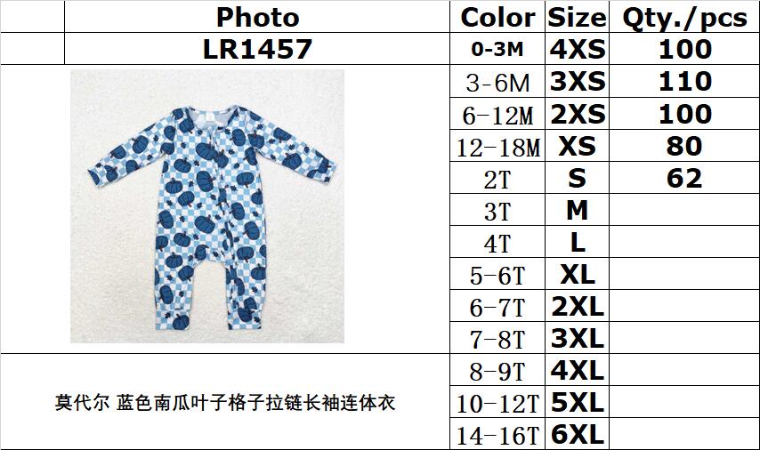 Bamboo RTS no moq  LR1457 Kids boys autumn clothes long sleeve with romper