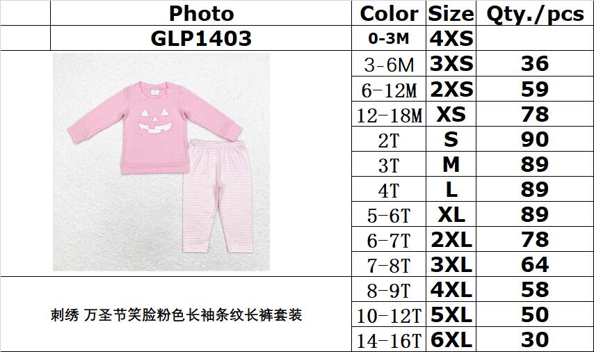 RTS no moq GLP1403 Kids girls autumn clothes long sleeves top with trousers set