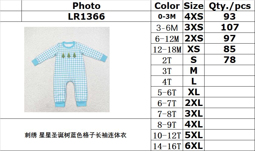 RTS no moq  LR1366 Kids boys autumn clothes long sleeve with romper