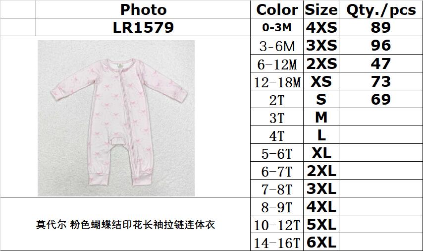 Bamboo RTS no moq LR1579 Kids girls autumn clothes long sleeve with romper