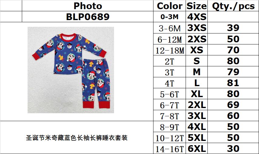 RTS no moq  BLP0689 Kids boys autumn clothes long sleeves top with trousers set