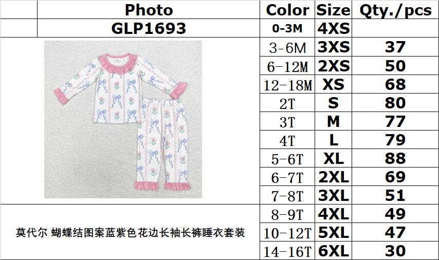 Bamboo RTS no moq GLP1693 Kids girls autumn clothes long sleeves top with trousers set