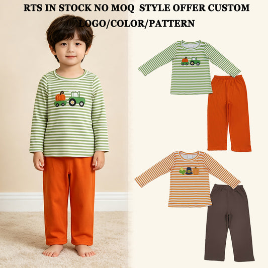 RTS NO MOQ Sibling milk silk Embroidery Pumpkin Truck Baby Boys Stripe Top Pant Fall Clothes Sets Long Sleeve Casual Outfit