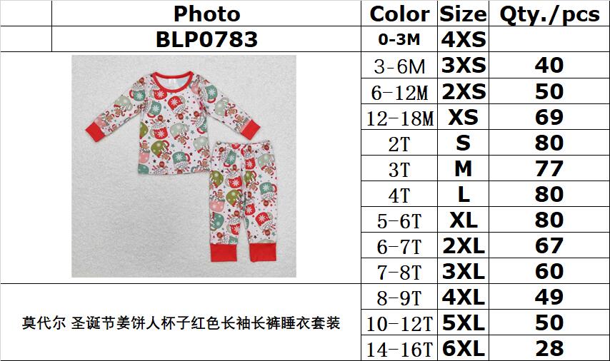 Bamboo RTS no moq  BLP0783  Kids boys autumn clothes long sleeves top with trousers set