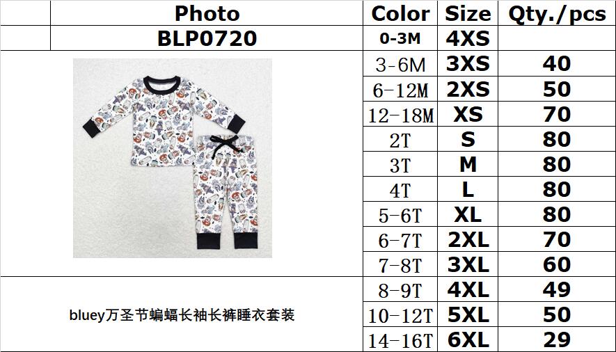 RTS no moq  BLP0720 Kids boys autumn clothes long sleeves top with trousers set