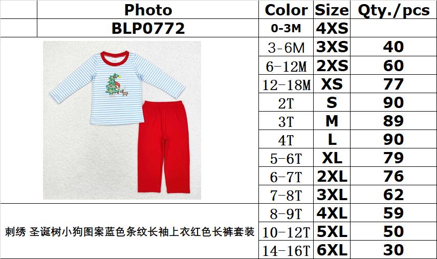 RTS no moq  BLP0772 Kids boys autumn clothes long sleeves top with trousers set