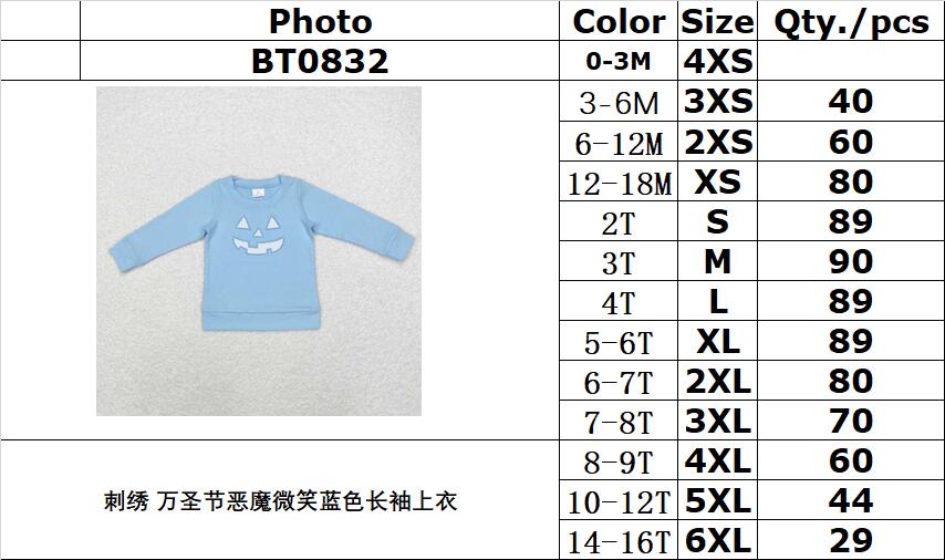 RTS no moq  BT0832 Baby boys autumn clothes long sleeves top kids